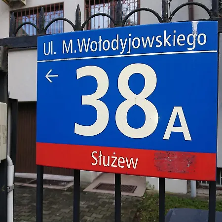 Hostel Warszawa * Varşova